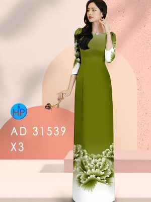 1642218239 vai ao dai dep (17)